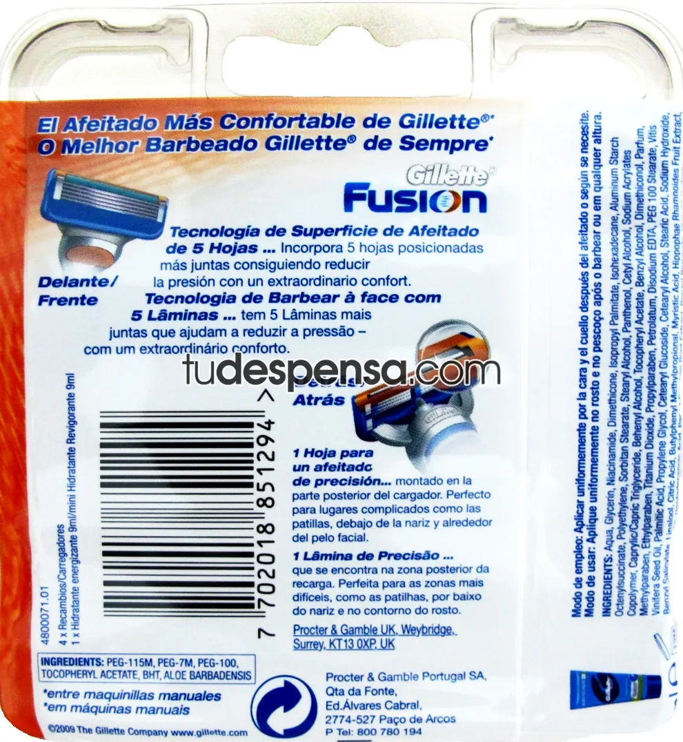 Леза Gillette Fusion, 4 шт