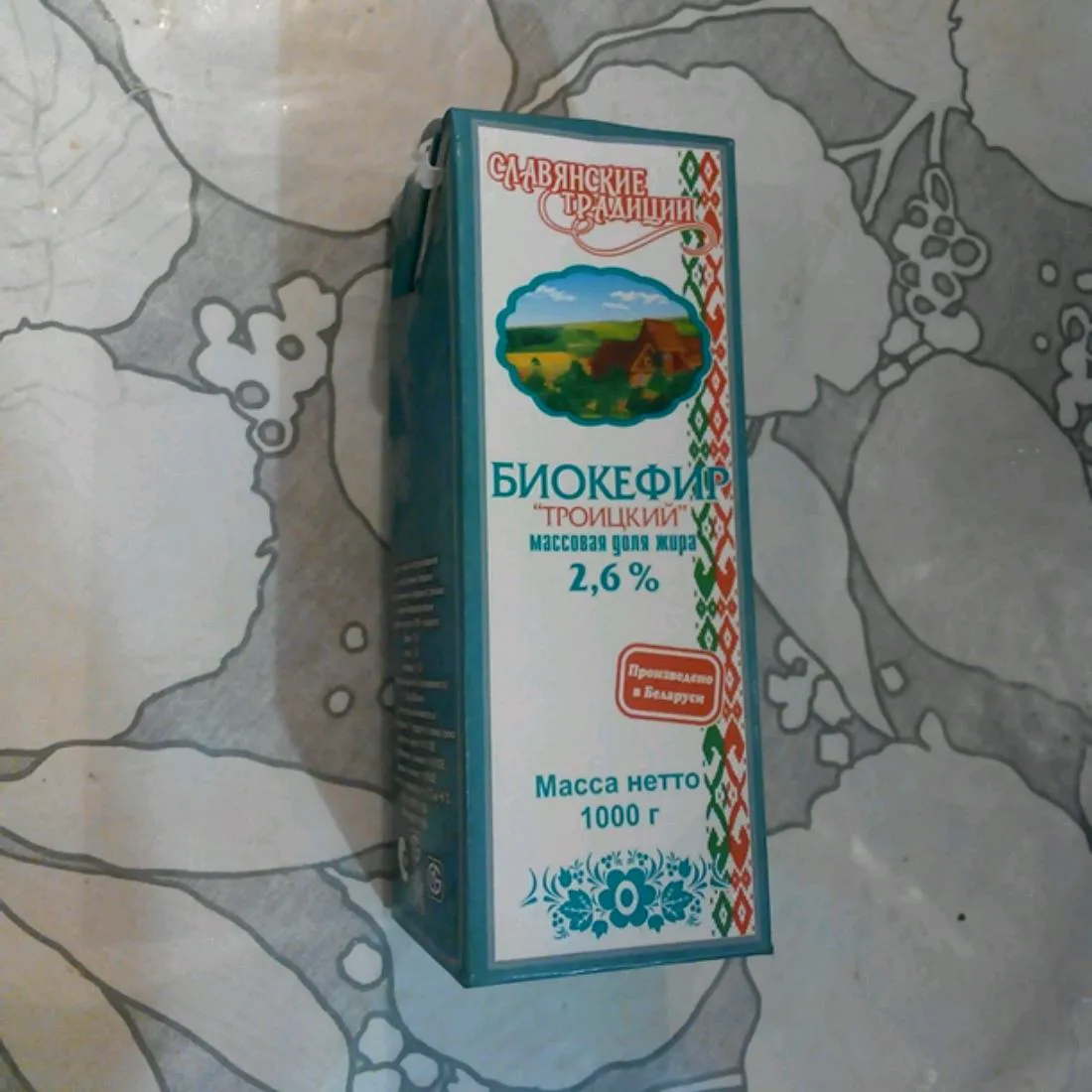 Troyitsky Bio Kefir 2.6%, 1L