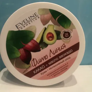 Eveline Phyto Line Moisturizing Body Cream with Cocoa and Avocado Oils 210ml — photo 6