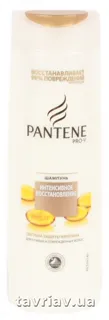 Pantene Pro-V Shampoo Intensive Repair 400ml — photo 11