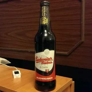 Budweiser Budvar 4.7% Dark Beer 500ml — photo 3