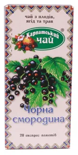 Karpatskyi Chai Black Currant Tea 20 Bags — photo 3