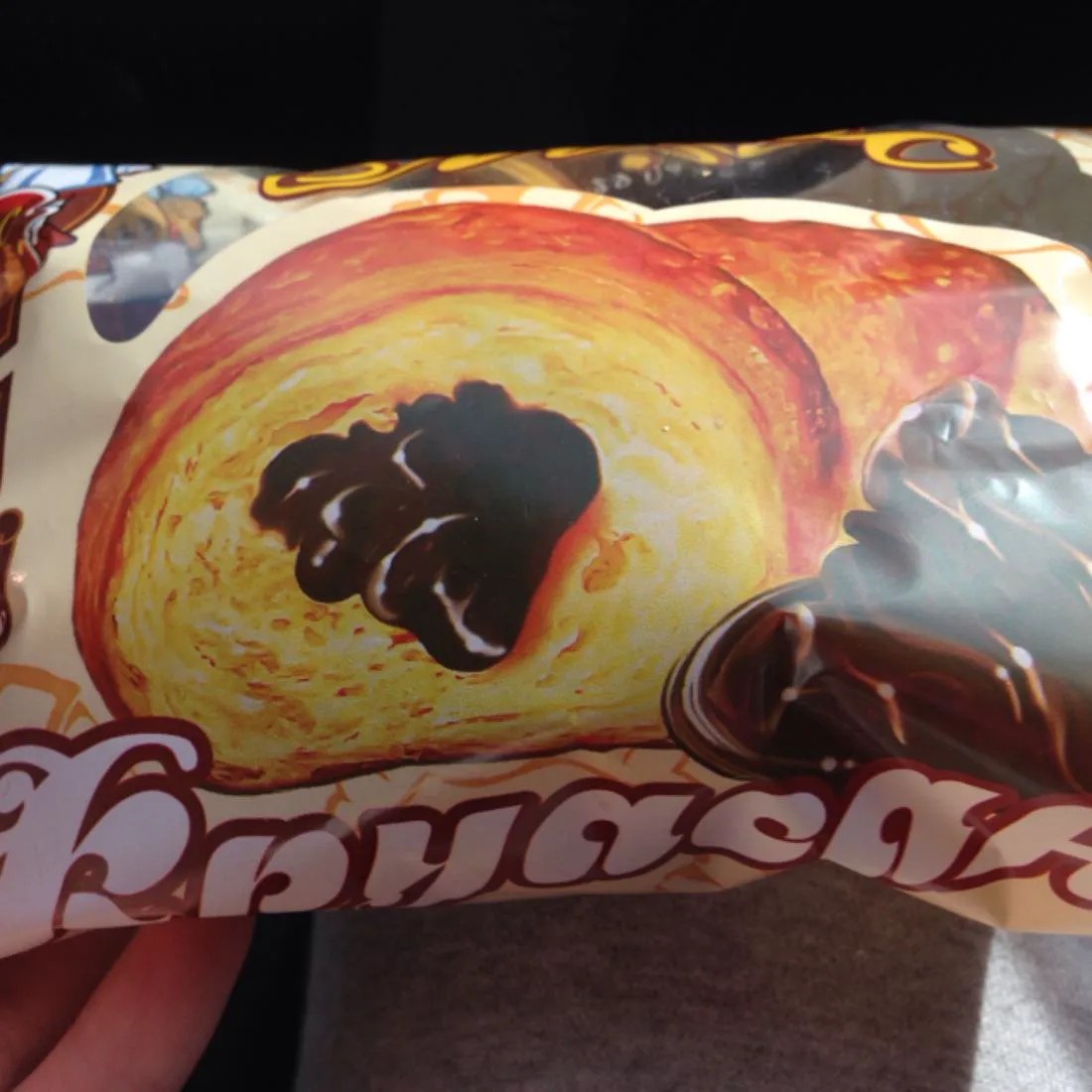 Ligos Croissant Chocolate 65g