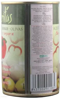 Liberitas Green Olives with Pepper 300g x24 — photo 4