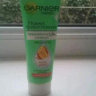 Garnier Hand Cream Complex Gentle Touch 75ml — photo 12