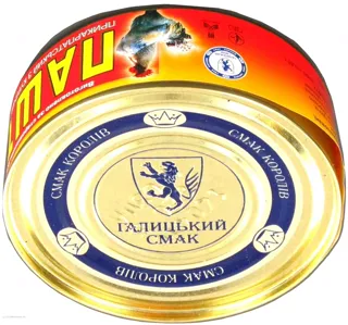 Halytskyi Smak Prykarpatsky Pate with Chicken Meat 250g — photo 2