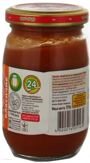 Chudo-chado Puree Apple Carrot Quince from 4 months glass jar 170ml — photo 2