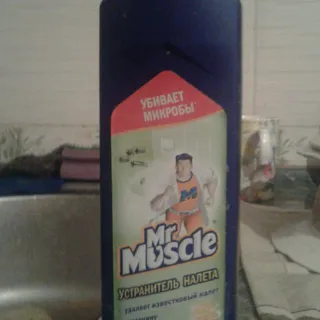Limescale and Rust Remover Gel 300ml Plastic Bottle — photo 3