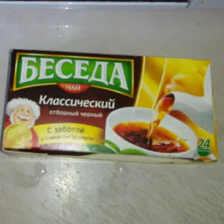 Beseda Classic Black Tea Bags 24x1.8g — photo 2