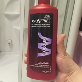 Wella Pro Series Shampoo for Brightness and Protection 500ml — photo 8