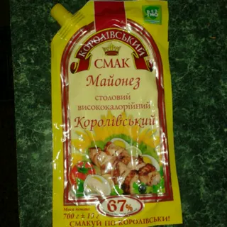 Korolevskyi Smak Mayonnaise 67% 700g — photo 3