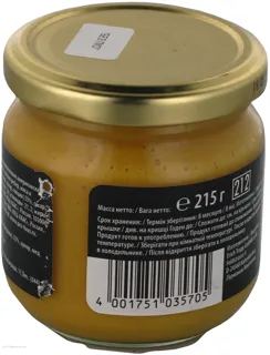 Khaas Mustard with Honey 215g — photo 3