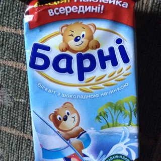 Barny Bear Biscuit with Chocolate Filling Flow Pack 30g — photo 5