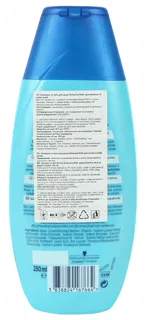 Schauma Kids Shampoo for Boys 250ml — photo 5