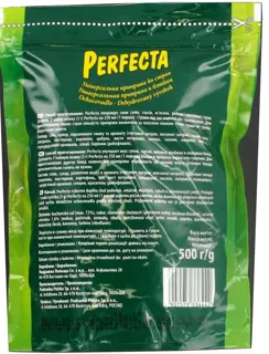 Perfekta Universal Seasoning 500g — photo 2