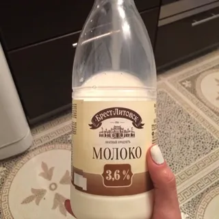 Brest-lytovsk Milk 3.6%, 1 L — photo 3