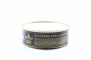 Baltijas Sprats in Oil Tin 240g — photo 6