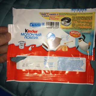 Тістечко Kynder Milk Slice бісквітне з молочною начинкою 28г — фото 9