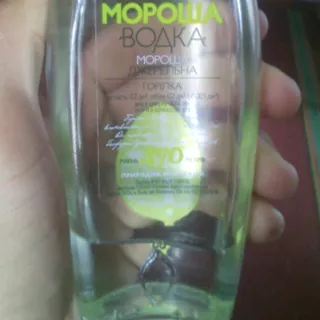 Morosha Rodnikova Vodka 40% Glass Bottle 0.2L — photo 3