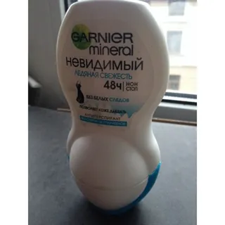 Garnier Mineral Roll-On Deodorant 50ml — photo 3
