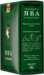 Printsessa Yava Green Tea Economy 90g — photo 3