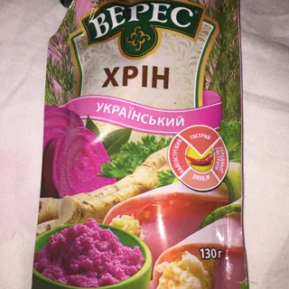Veres Ukrainian Horseradish Doypack 130g — photo 2