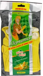 Cleaning Gloves Banana-9 Cotton Packed — photo 2
