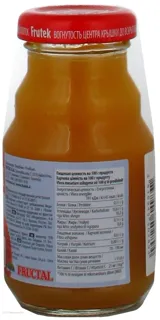 Frutek Peach Nectar with Calcium 125ml x6 — photo 3
