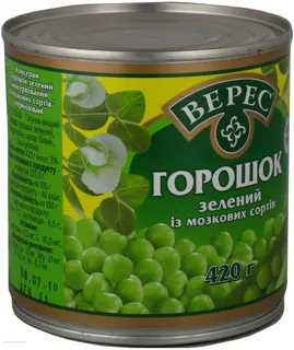 Veres Green Peas 420g — photo 3