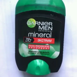Garnier Mineral Extreme Men's Deodorant 40ml — photo 13