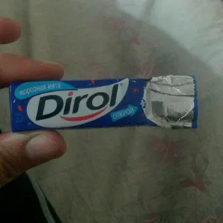 Dirol Fresh Frosty Mint Chewing Gum 13.6g — photo 3