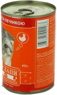 Корм для котів Мяу! Курка в ніжному соусі, 415 г, ж/б, ключ — фото 3
