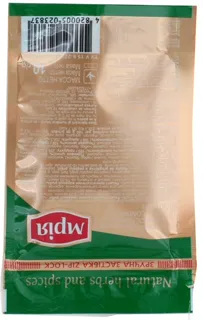 Mriya Spice Mix for Fish 20g — photo 2