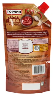 Torchyn Barbecue Ketchup 250g — photo 2