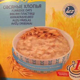 Nordic Instant Oat Flakes 500g Box — photo 5