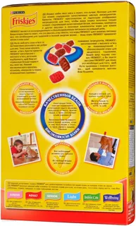 Friskies Dry Cat Food Meat, Liver 400g — photo 2