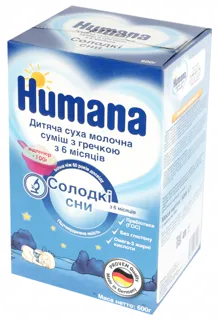 Суміш молочна Humana Солодкі Сни з гречкою суха дитяча з 6 місяців 600г — фото 5