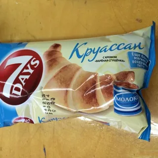 7 Days Midi Croissant 65g with Boiled Condensed Milk Flavor — photo 2