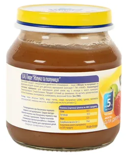 Hame Strawberry Fruit Puree for Children 6+ Months Glass Jar 125g — photo 9