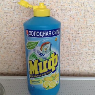 Myf Dishwashing Liquid Lemon Freshness 0.5 L — photo 2