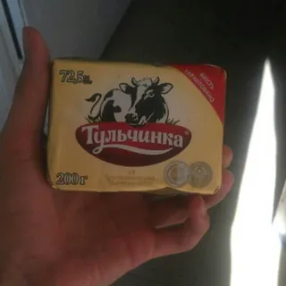 Tulchynka 72.5% Vegetable-Butter Blend 200g — photo 6