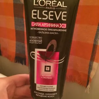 Бальзам-маска для волосся LOreal Эlsev Сила аргініну Х3 200 мл — фото 5