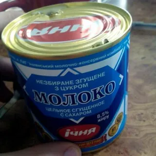 Ichnya Whole Sweetened Condensed Milk 8.5% 380g can — photo 5