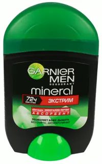 Garnier Mineral Extreme Men's Deodorant 40ml — photo 7