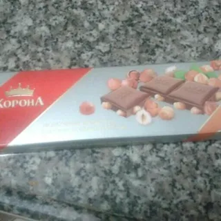 Korona Milk Chocolate with Whole Hazelnuts 200g — photo 2
