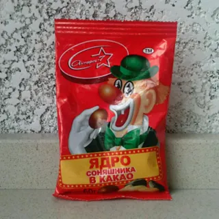 Zolotoi Oreshek Clown Candies 60g Sunflower Core in Cocoa — photo 3