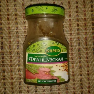Kamys French Mustard 185g — photo 2