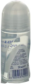 Nivea Pure Invisible Protection Women's Roll-On Antiperspirant 50ml — photo 3