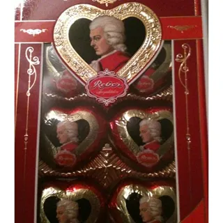 Reber Mozart Chocolate Hearts with Marzipan 80g — photo 2