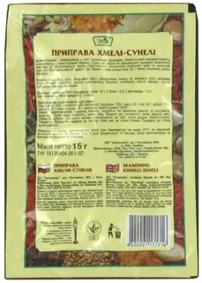Eko Spice Khmeli Suneli 15g — photo 2